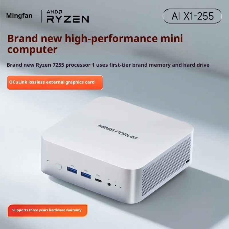 MINISFORUM X1-255: Mini PC AMD – Pc Gaming Amd Ryzen 7 recenzja i cena