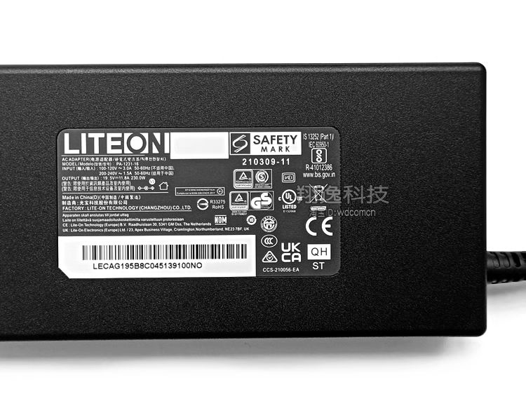 Oryginalny zasilacz LITEON PA- – Pc Gaming Vr recenzja i cena